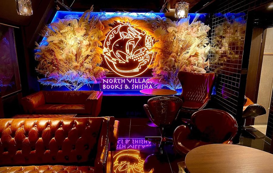 shisha Cafe＆Bar NORTH VILLAGE 歌舞伎町店
