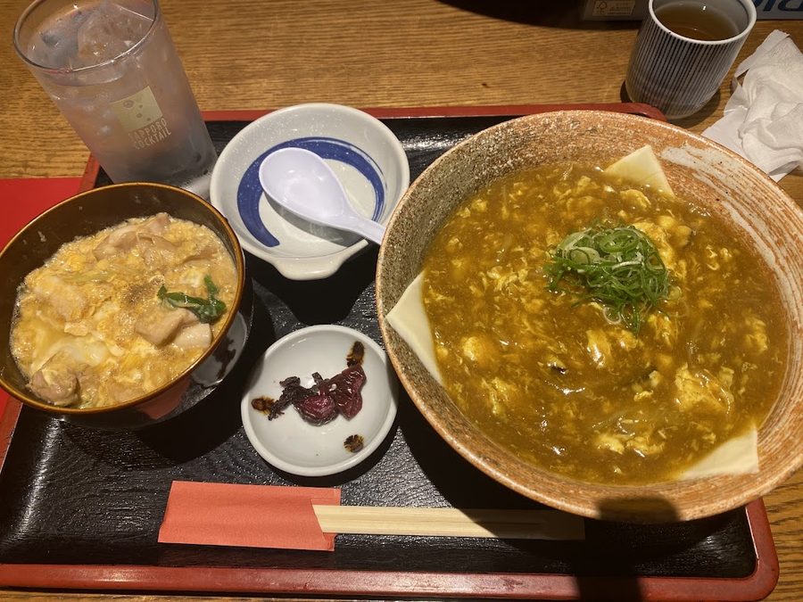 Eiji