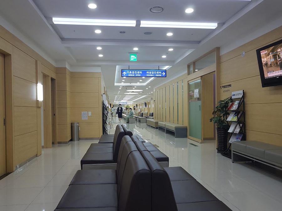 Korea Medical Institute (Busan Regional