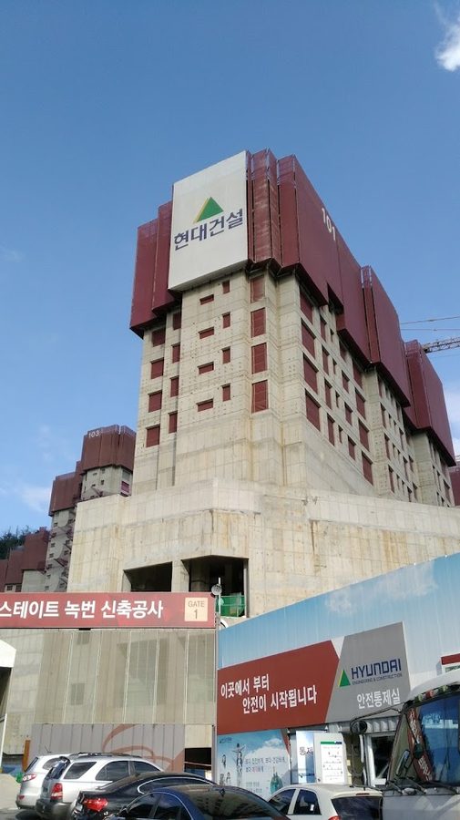 Nokbeon Station