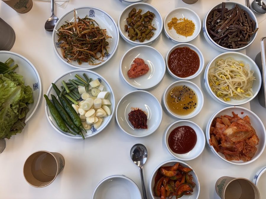 남도한삼겹