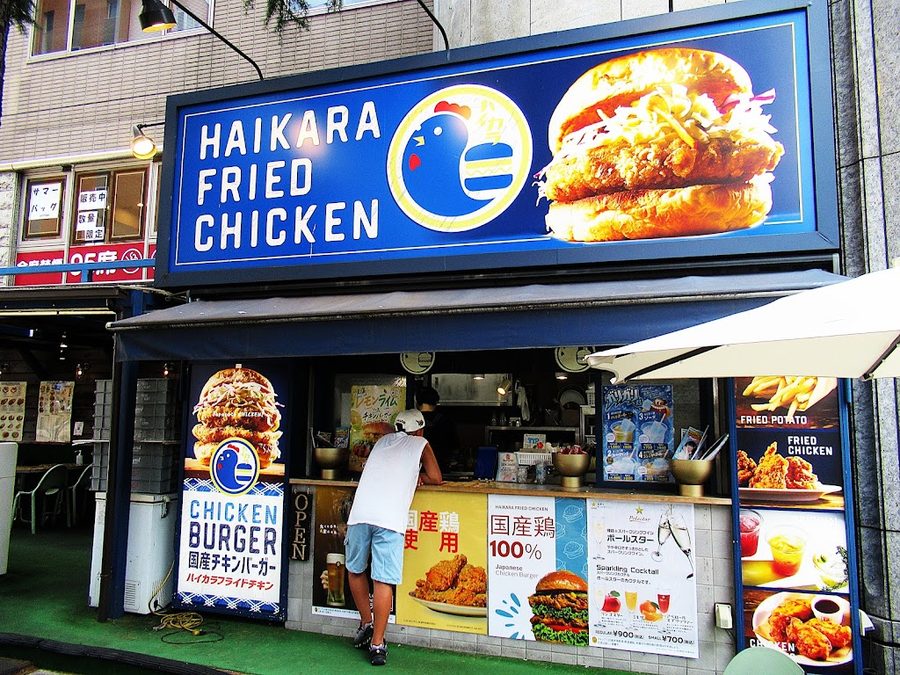 ハイカラフライドチキン ヨドバシAkiba店