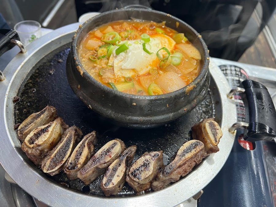 소제이 연산점