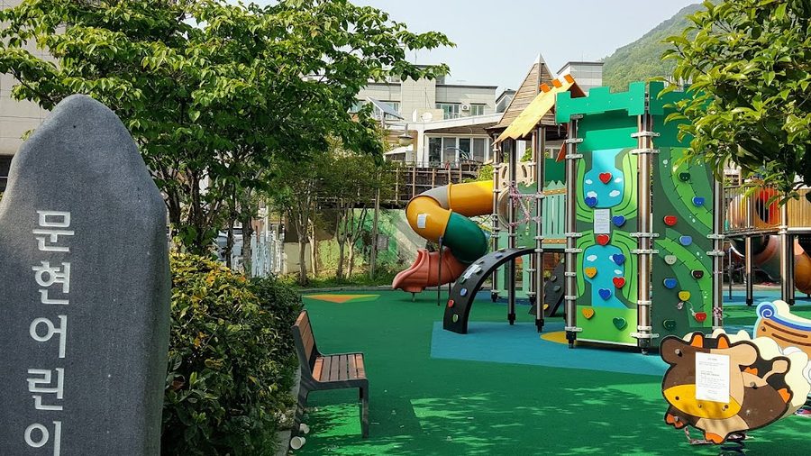 Munhyeon Children's Park