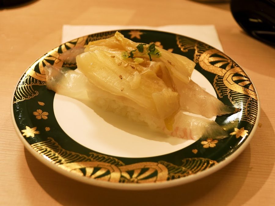 Sushi Tsukamu