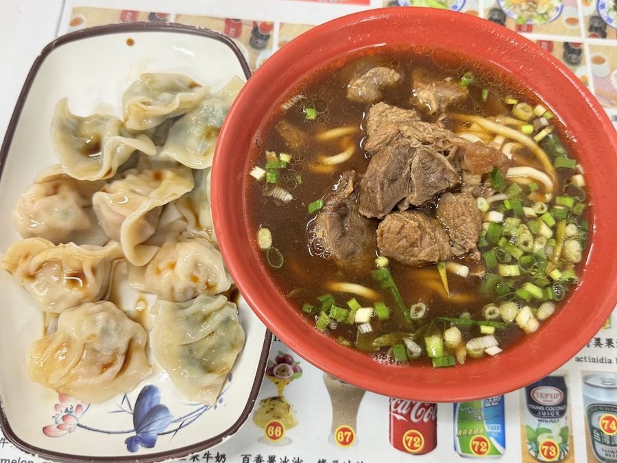 一碗香 賓 果 滷肉飯、牛肉麵、水餃、炒飯