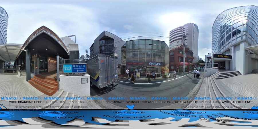CINNABON/ SEATTLE’S BEST COFFEE 六本木店