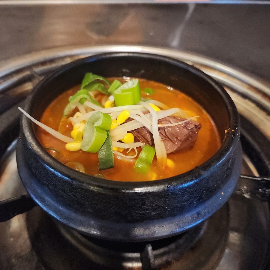 Hyeongje Gopchang