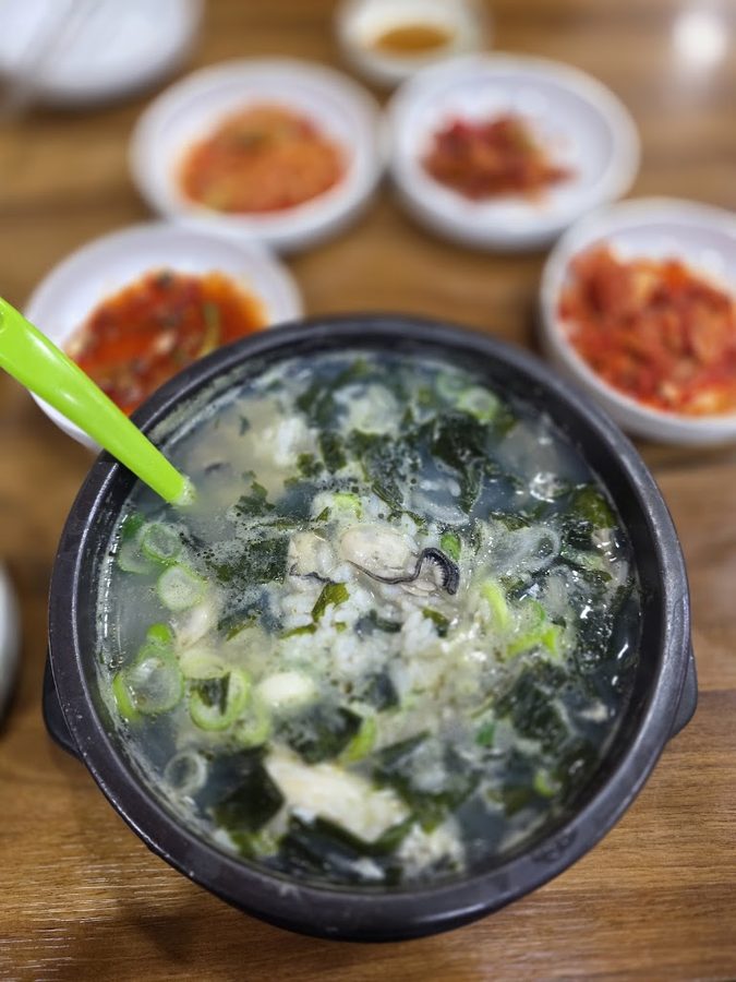 Tongyeong Gulbap Singil Main Branch