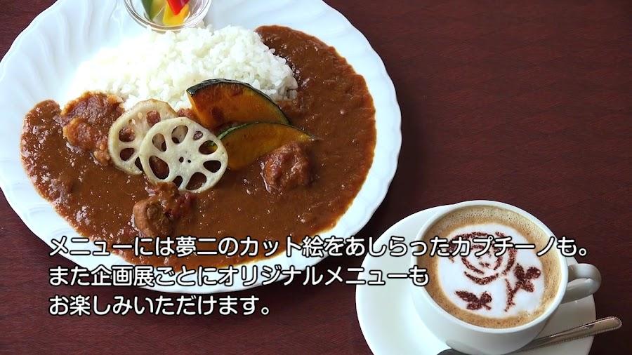 彌生美術館