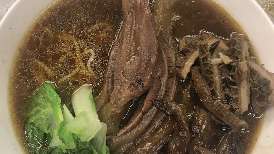 Zun Pin Yuan Zhi Beef Noodle Restaurant