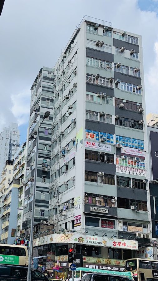 Metropark Hotel Kowloon
