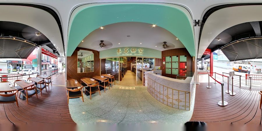 Tai Cheong Bakery (Holland Village)