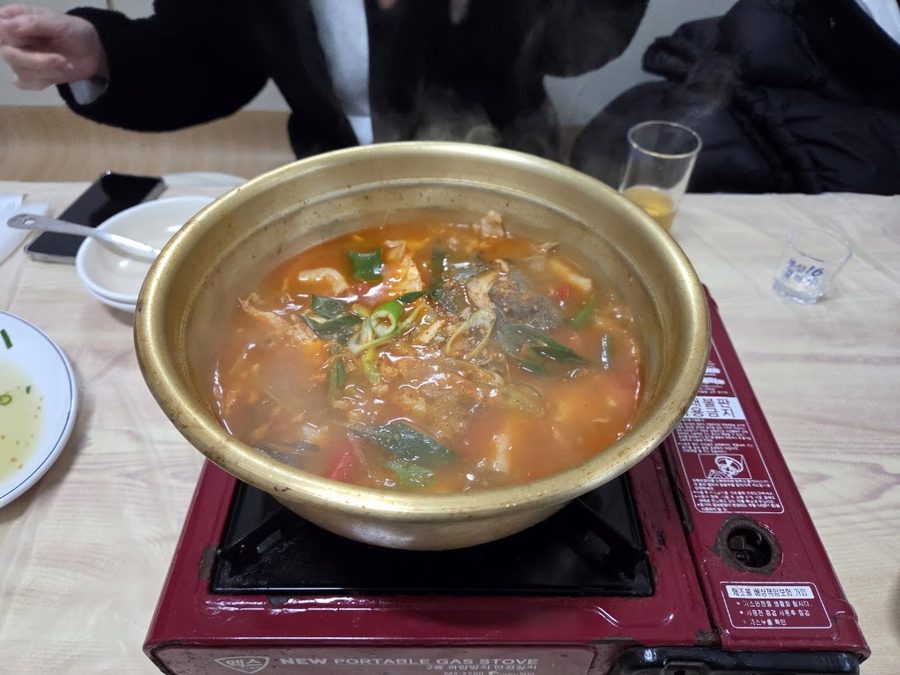 제주수산
