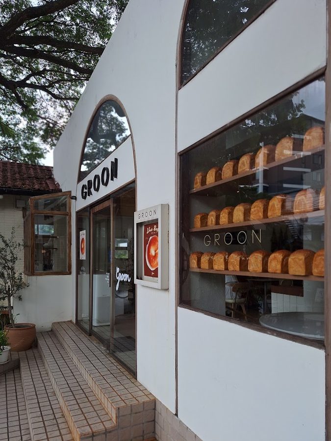 Groon Bread & Brunch Cafe