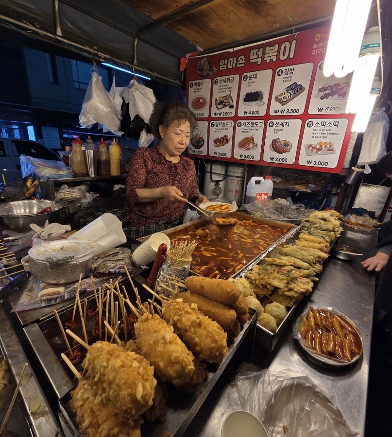 엄마손 떡볶이