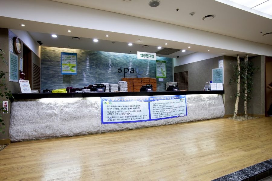 Mokdong Paragon Spa