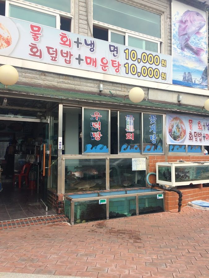 Cheonggiwa Hoetjip