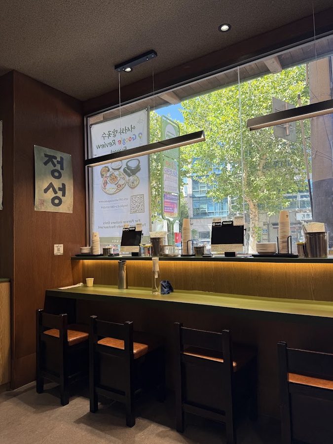 オソワカルグクスボッサム ソギョ直営店
