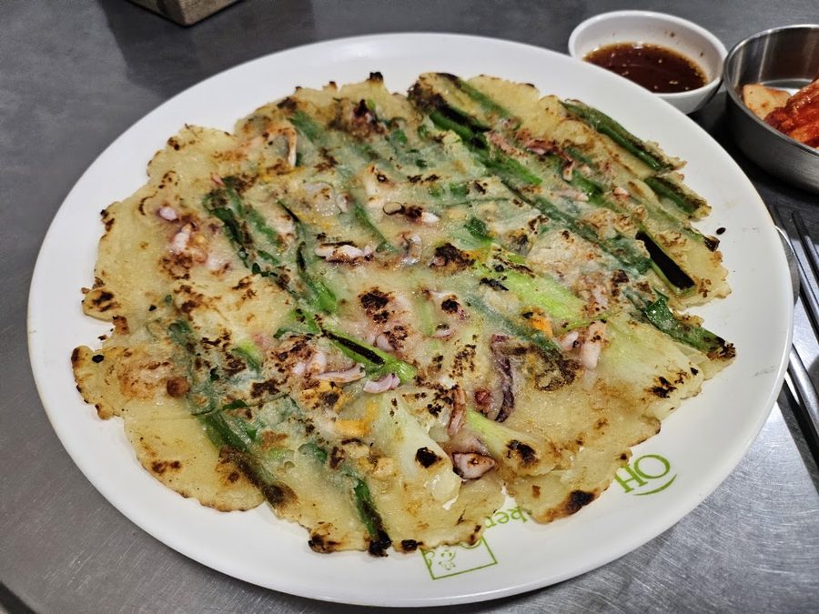 공이네파전