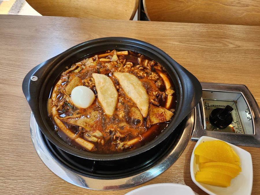 Smile Instant Tteokbokki