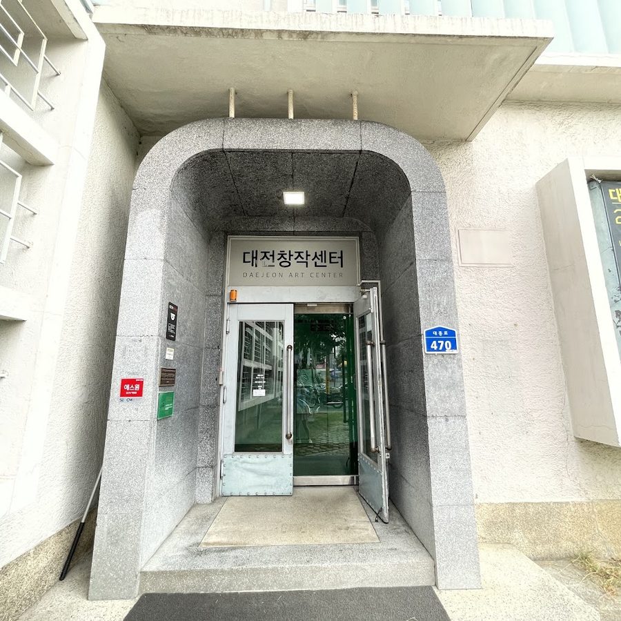 Daejeon Creative Center