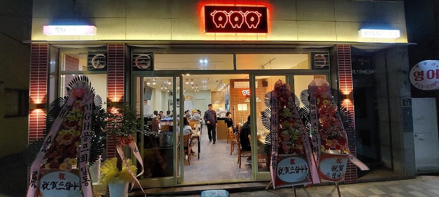 トゥンサミワテサミ（スヨン店）