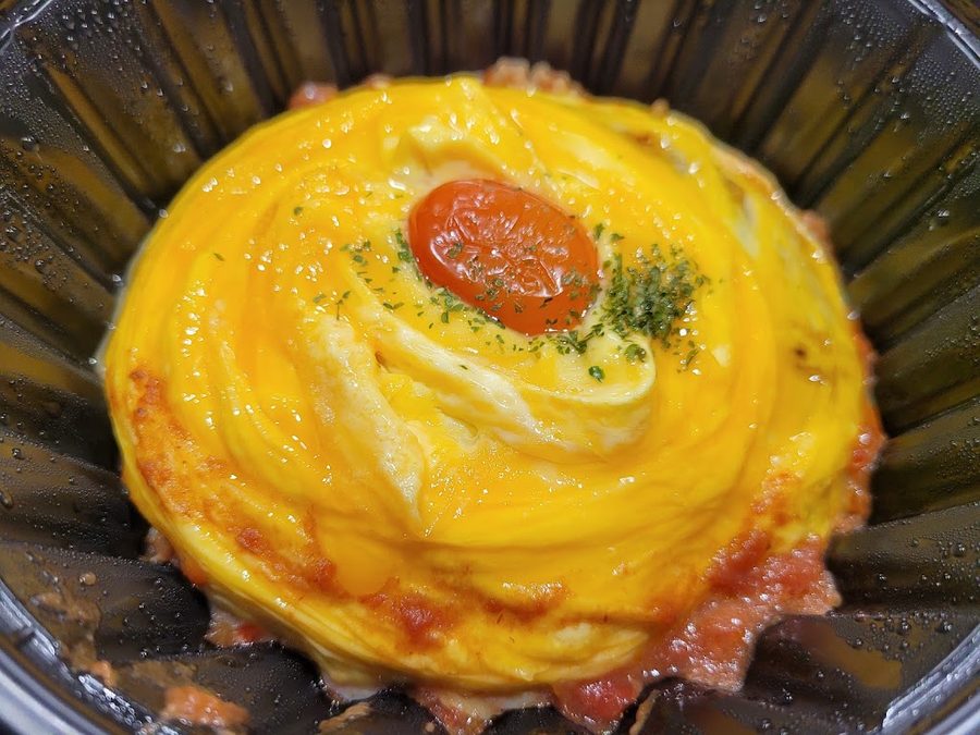 Egg Egg Main Branch