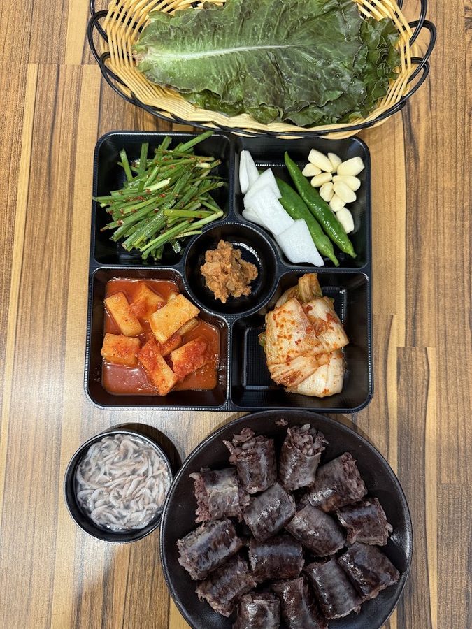 Ilpum Hapcheon Dwaeji Gukbap