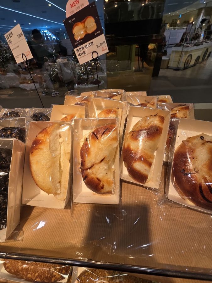 李興用菓子店 新世界百貨Centum City店
