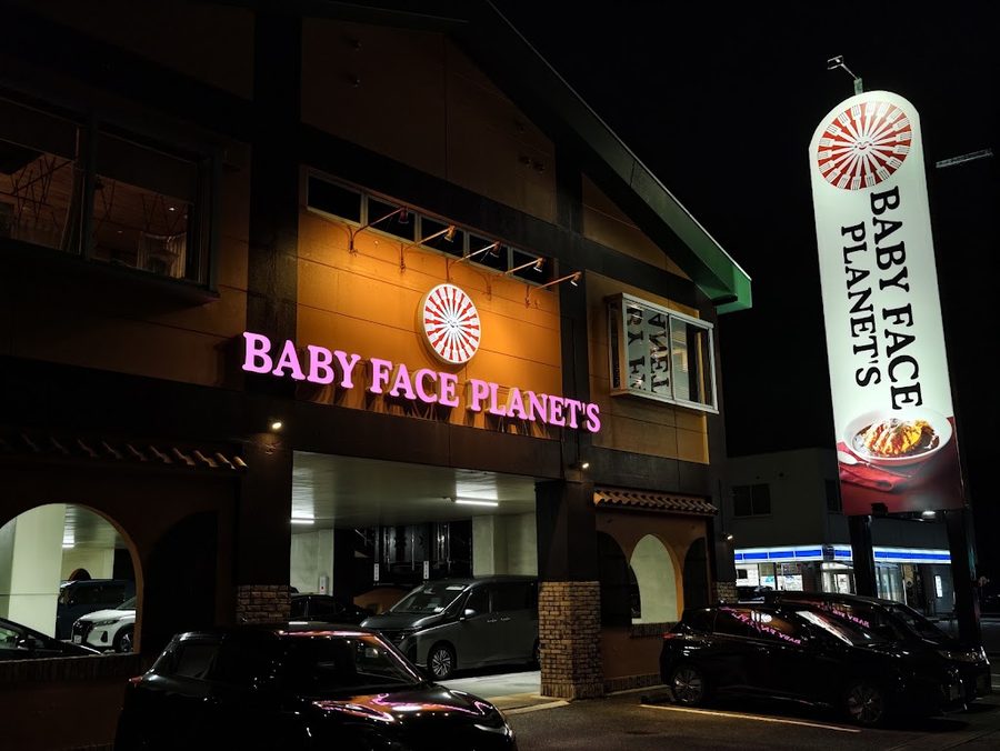 BABY FACE Planet's Naha