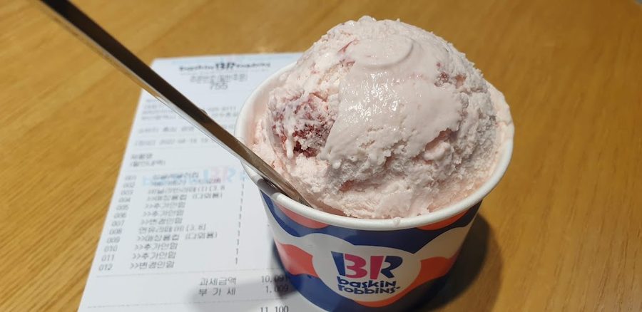 배스킨라빈스 부산반여점