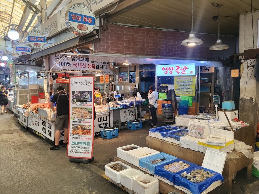 영양족발순대국