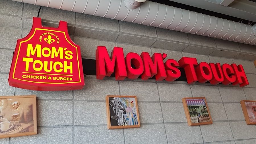 Mom’s Touch, Gijang branch