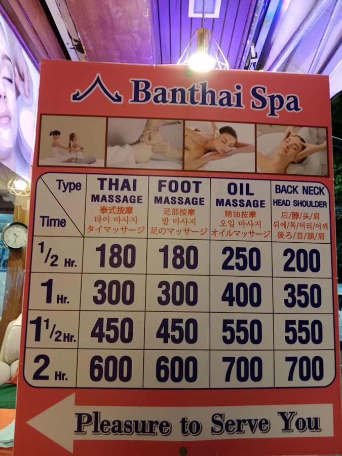 Bann Thai Spa