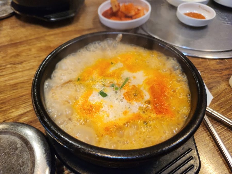 부산아지매국밥 신논현역점