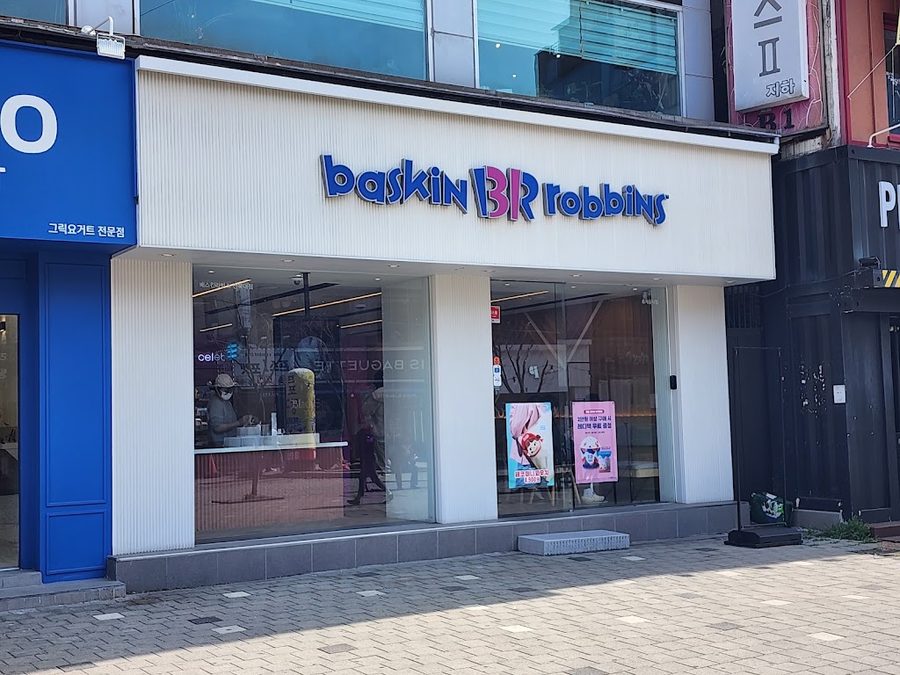 Baskin Robbins at Jeonbuk university