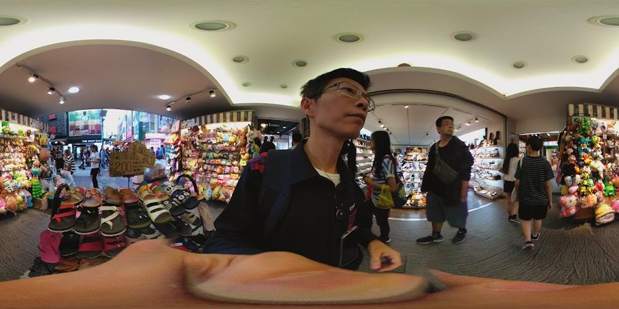 美観園日本料理