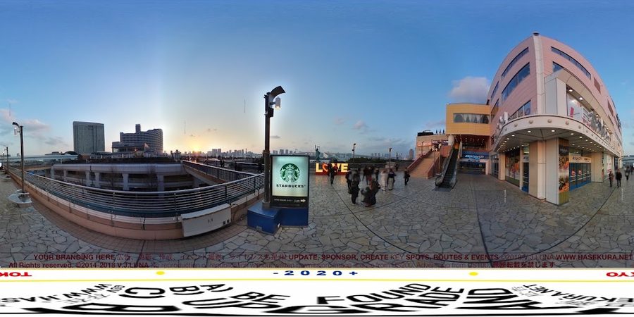 Starbucks Coffee - Aqua City Odaiba