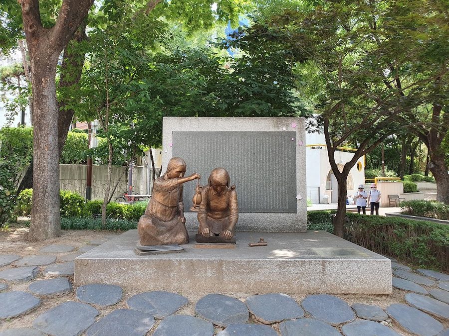 배재어린이공원