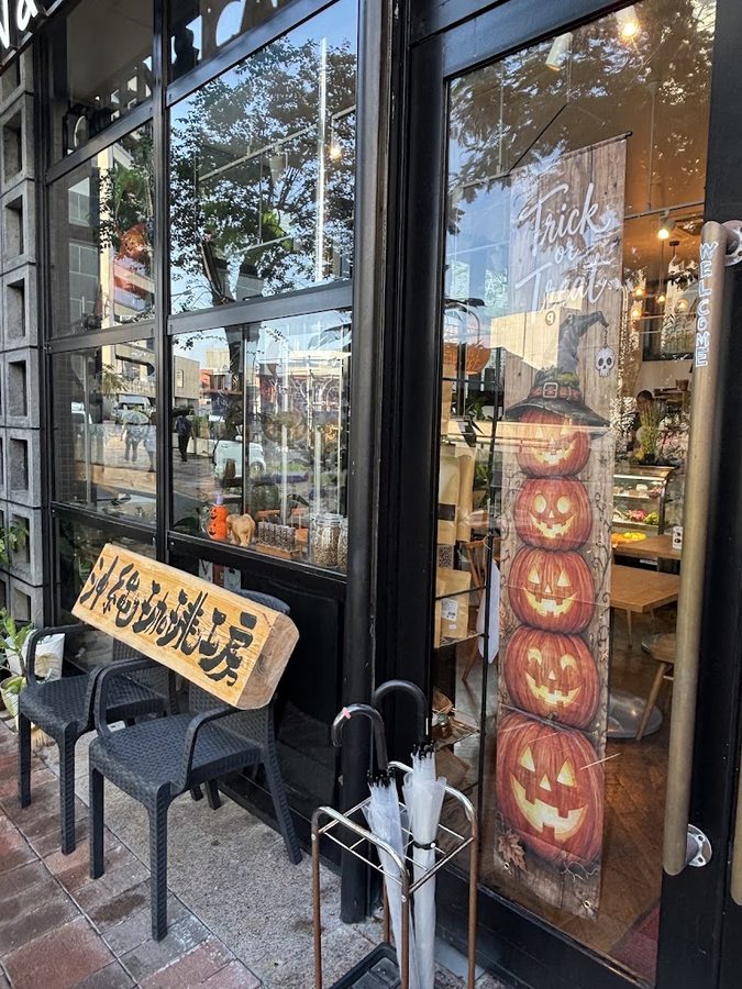 グリーンアンドカフェ