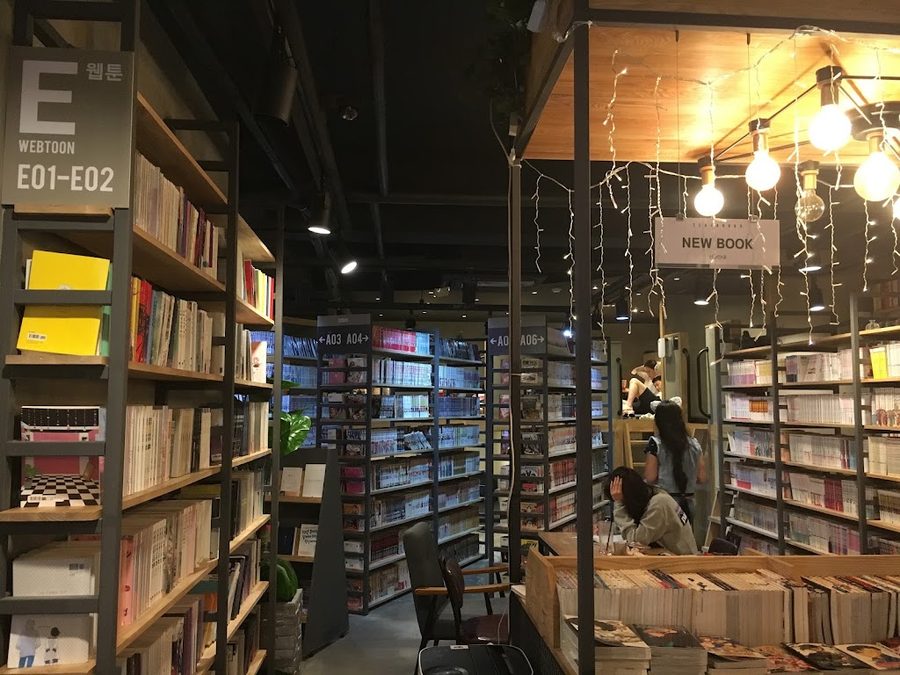 ティーアンドブックス キョンソン大学店