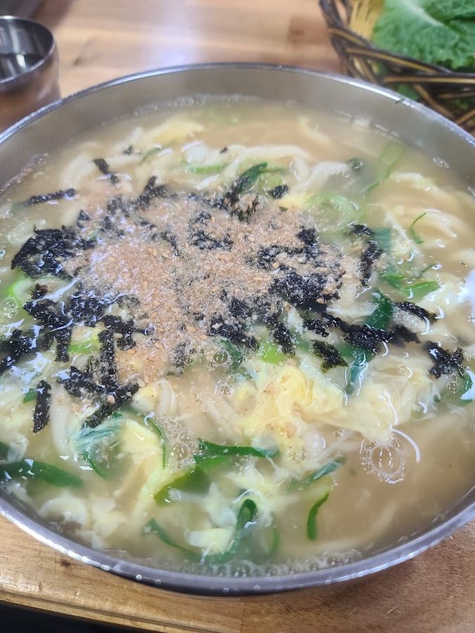 가영얼큰이칼국수