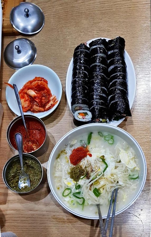 Gaemi Bunsik