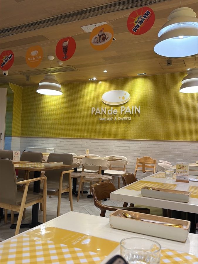 PAN de PAIN Pancakes & Sweets (K11店)