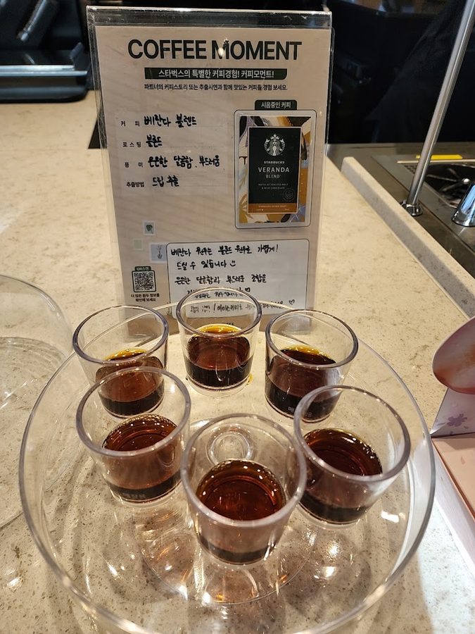 星巴克 木浦龍海DT店
