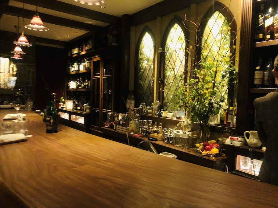 Bar Landscape.