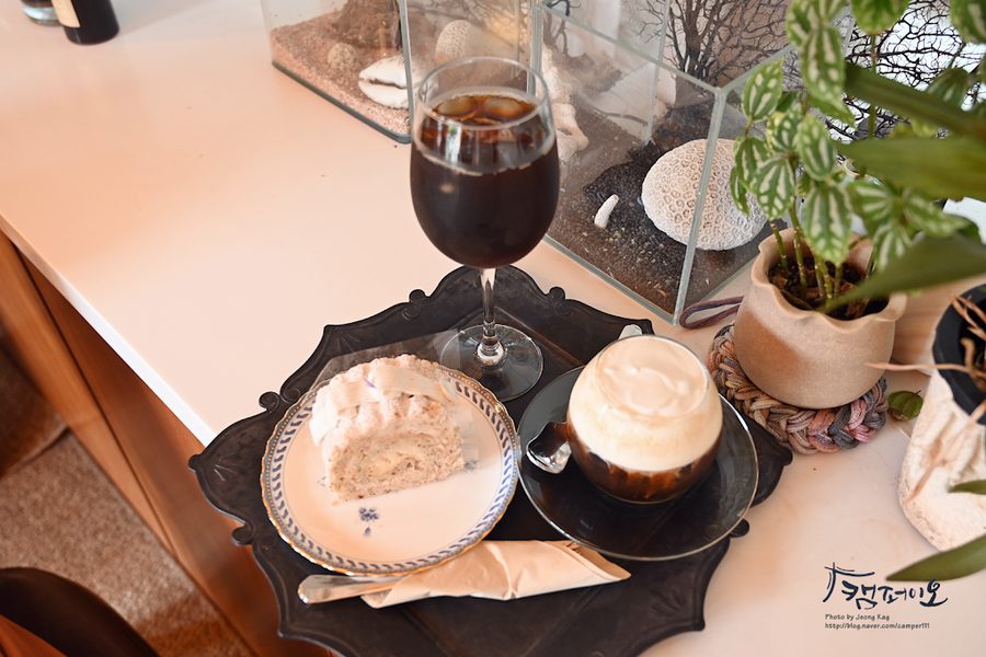 Cafe Keid
