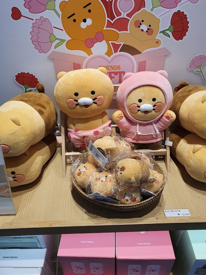 카카오프렌즈