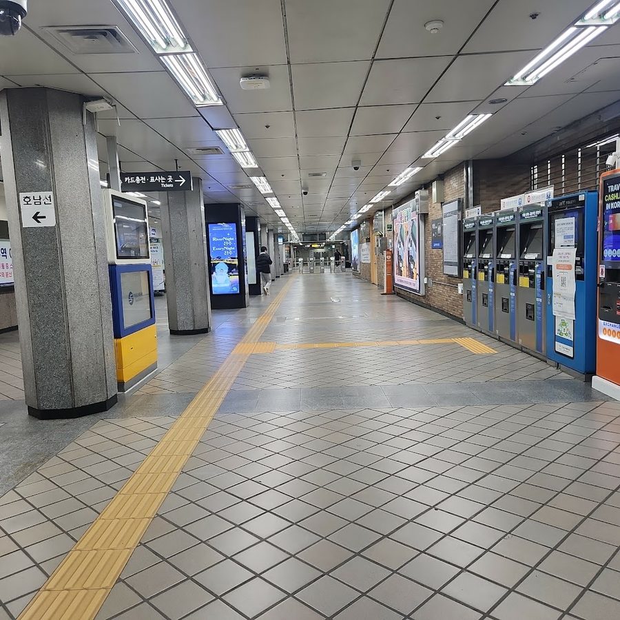 Express Bus Terminal